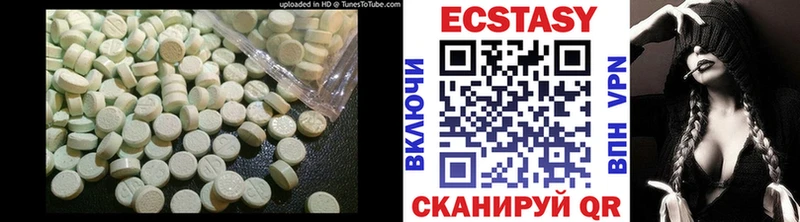 мега маркетплейс  Славск  сайты даркнета Telegram  Ecstasy mix 