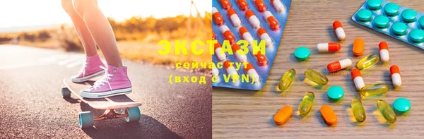 винт Алексеевка