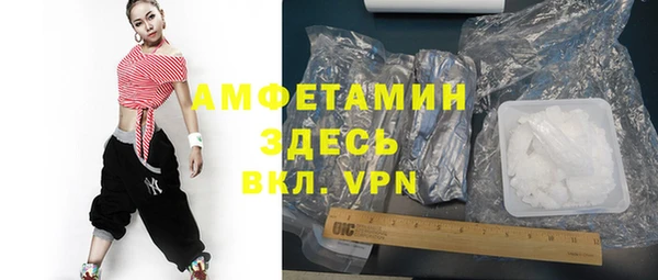 apvp Алзамай