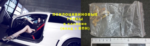 меф VHQ Осташков