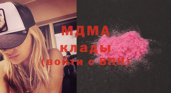 винт Алексеевка