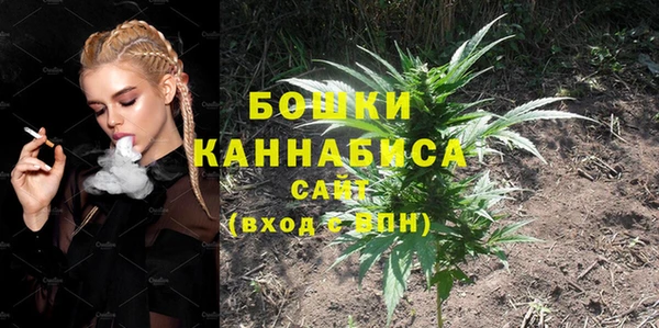 гашиш Остров